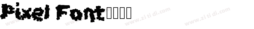 Pixel Font字体转换